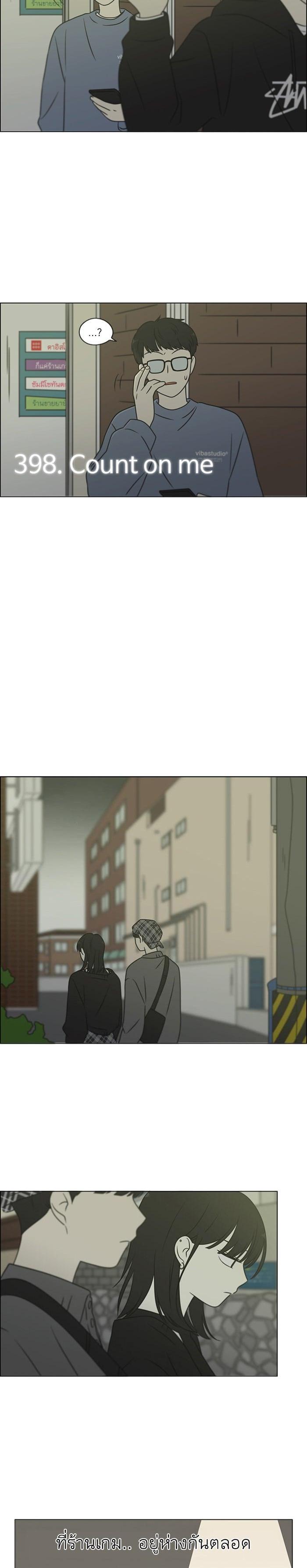 Manga-lc-com อ่านมังงะ อ่านการ์ตูน ออนไลน์ ฟรี Love Revolution รักนี้ต้องปฏิวัติ ตอนที่ 1 2 3 4 5 6 7 8 9 10 11 12 13 14 ฟรี ไม่มีโฆษณา Manga-lc - อ่าน มังงะ อ่าน การ์ตูน ออนไลน์ อ่านมังงะ ฟรี