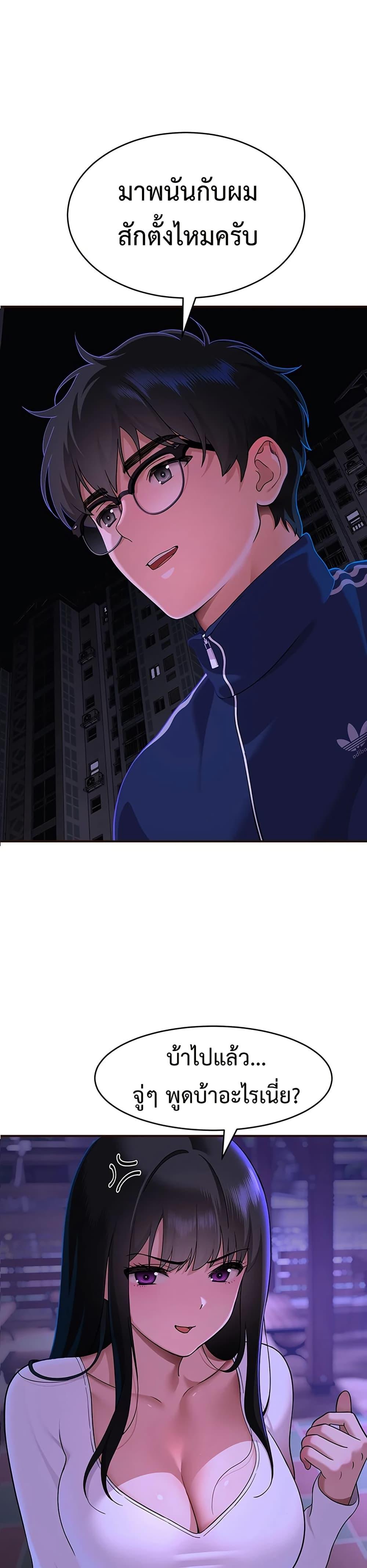 Doujin-Lc- อ่าน โดจิน มังฮวา เกาหลี ญี่ปุ่น จีน แปลไทย A Quiet Cat ตอนที่ 1 2 3 4 5 6 7 8 9 10 11 12 13 14 ฟรี ไม่มีโฆษณา อ่าน โดจิน Manhwa เกาหลี ญี่ปุ่น จีน เรามีครบ คัดมาให้เน้นๆ โดจิน 18+ รับประกันความฟินโดย  Doujin Lc