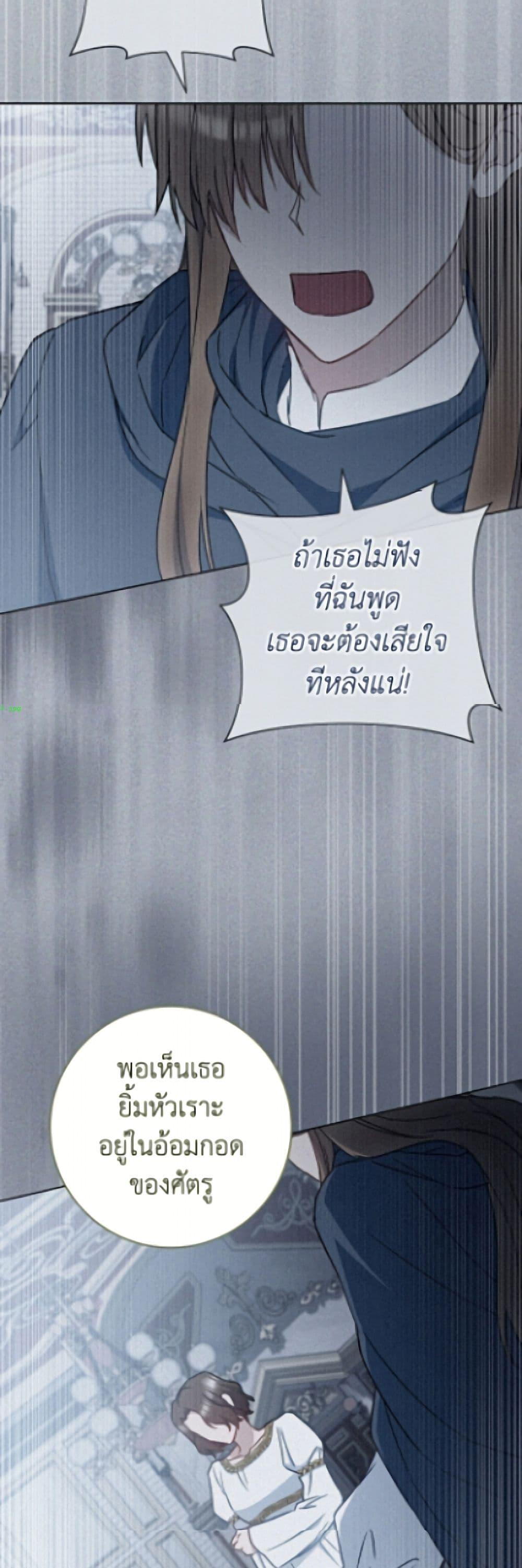 Manga-lc-com อ่านมังงะ อ่านการ์ตูน ออนไลน์ ฟรี The Young Lady Is a Royal Chef ตอนที่ 1 2 3 4 5 6 7 8 9 10 11 12 13 14 ฟรี ไม่มีโฆษณา Manga-lc - อ่าน มังงะ อ่าน การ์ตูน ออนไลน์ อ่านมังงะ ฟรี