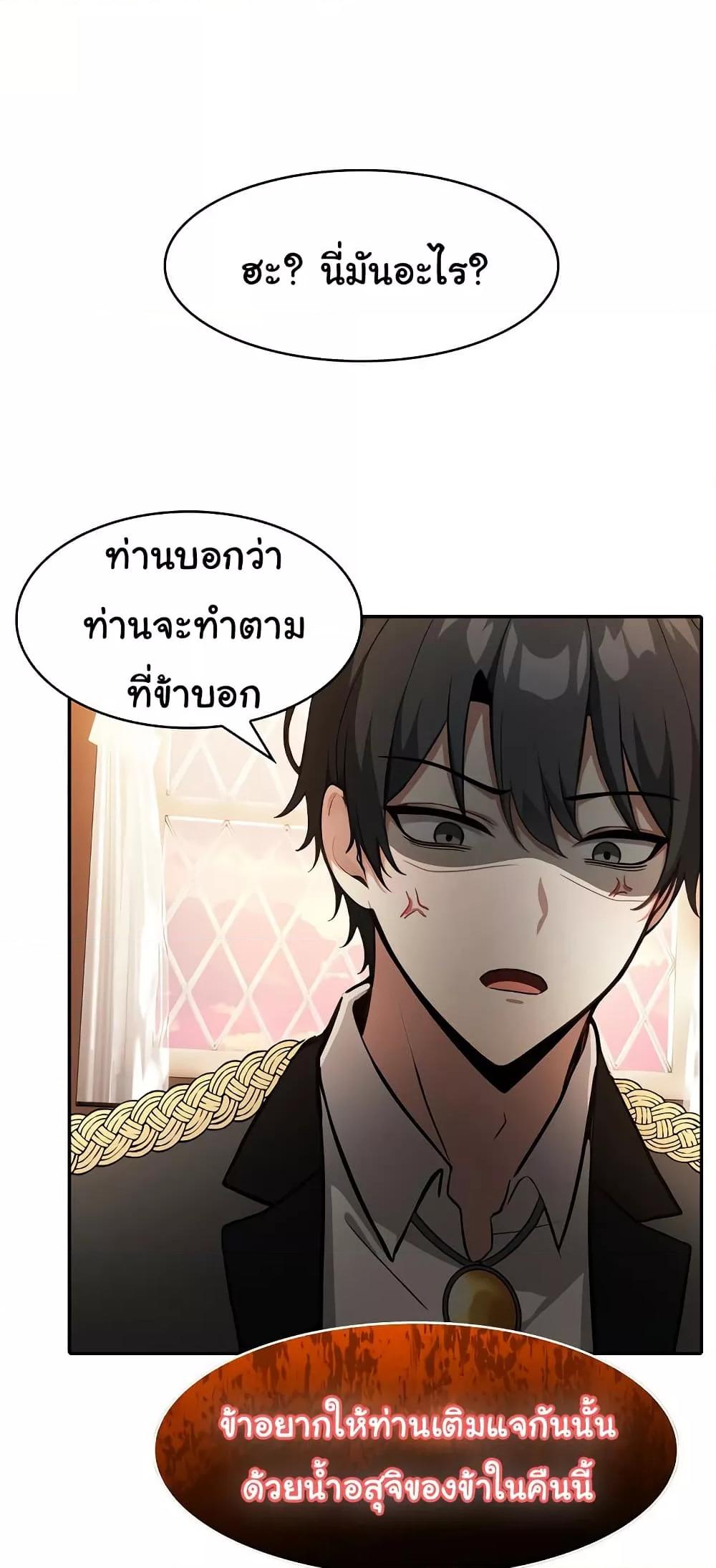 Doujin-Lc- อ่าน โดจิน มังฮวา เกาหลี ญี่ปุ่น จีน แปลไทย Isekai Dragondick Knight Commander ตอนที่ 1 2 3 4 5 6 7 8 9 10 11 12 13 14 ฟรี ไม่มีโฆษณา อ่าน โดจิน Manhwa เกาหลี ญี่ปุ่น จีน เรามีครบ คัดมาให้เน้นๆ โดจิน 18+ รับประกันความฟินโดย  Doujin Lc