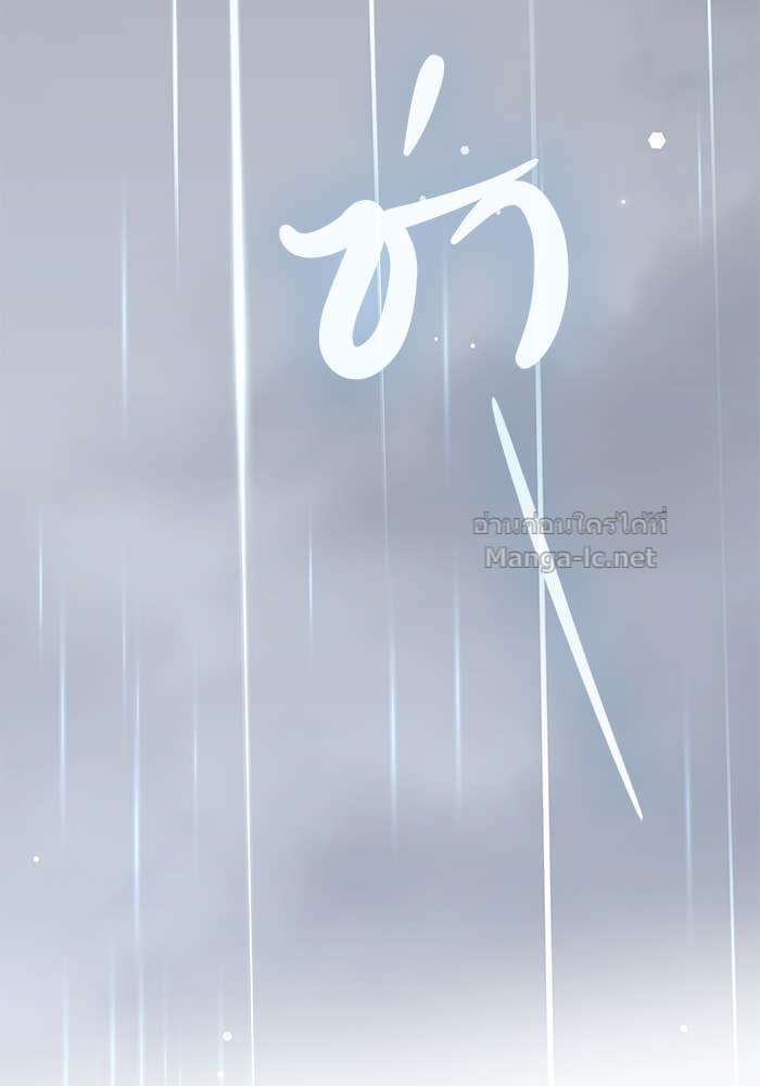 Doujin-Lc- อ่าน โดจิน มังฮวา เกาหลี ญี่ปุ่น จีน แปลไทย สตรีไร้รักแห่งตระกูลสูงศักดิ์ ตอนที่ 1 2 3 4 5 6 7 8 9 10 11 12 13 14 ฟรี ไม่มีโฆษณา อ่าน โดจิน Manhwa เกาหลี ญี่ปุ่น จีน เรามีครบ คัดมาให้เน้นๆ โดจิน 18+ รับประกันความฟินโดย Doujin Lc
