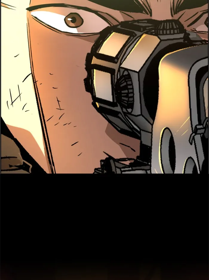 พี่ชายสายบอดี้การ์ด ตอนที่ 33 รูปที่ 94