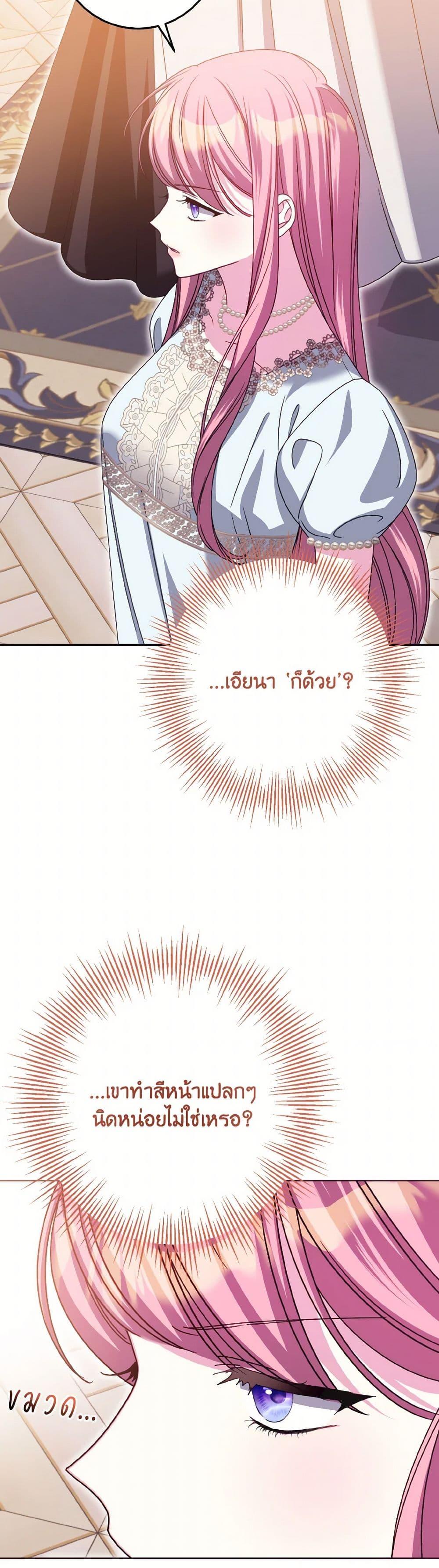 Manga-lc-com อ่านมังงะ อ่านการ์ตูน ออนไลน์ ฟรี I Met the Male Lead in Prison ตอนที่ 1 2 3 4 5 6 7 8 9 10 11 12 13 14 ฟรี ไม่มีโฆษณา Manga-lc - อ่าน มังงะ อ่าน การ์ตูน ออนไลน์ อ่านมังงะ ฟรี