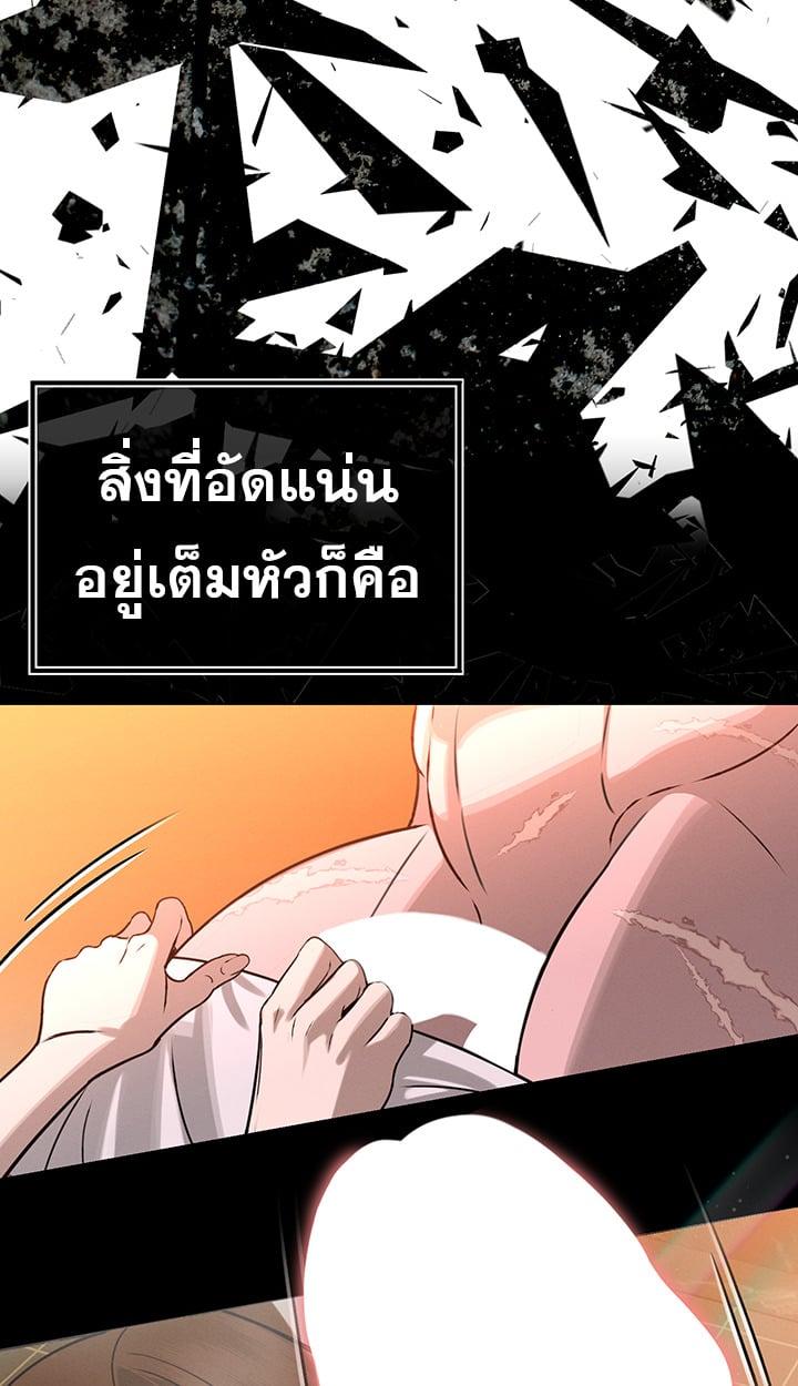 Doujin-Lc- อ่าน โดจิน มังฮวา เกาหลี ญี่ปุ่น จีน แปลไทย The Father-In-Law Fucks Them All ตอนที่ 1 2 3 4 5 6 7 8 9 10 11 12 13 14 ฟรี ไม่มีโฆษณา อ่าน โดจิน Manhwa เกาหลี ญี่ปุ่น จีน เรามีครบ คัดมาให้เน้นๆ โดจิน 18+ รับประกันความฟินโดย  Doujin Lc