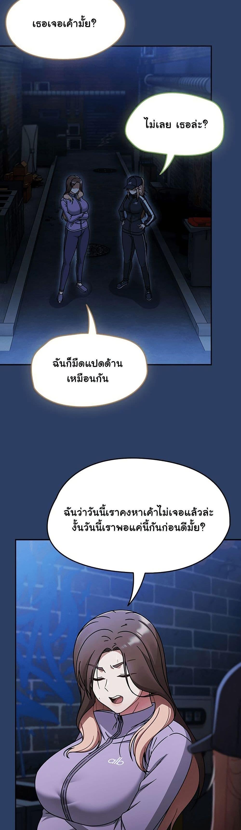 Doujin-Lc- อ่าน โดจิน มังฮวา เกาหลี ญี่ปุ่น จีน แปลไทย Ground and Pound ตอนที่ 1 2 3 4 5 6 7 8 9 10 11 12 13 14 ฟรี ไม่มีโฆษณา อ่าน โดจิน Manhwa เกาหลี ญี่ปุ่น จีน เรามีครบ คัดมาให้เน้นๆ โดจิน 18+ รับประกันความฟินโดย  Doujin Lc