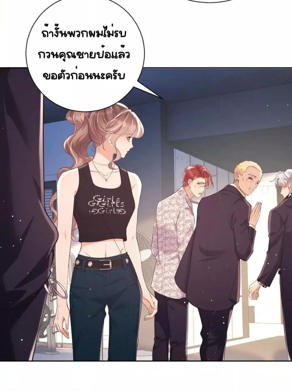 Manga-lc-com อ่านมังงะ อ่านการ์ตูน ออนไลน์ ฟรี BaiYueguang,H ตอนที่ 1 2 3 4 5 6 7 8 9 10 11 12 13 14 ฟรี ไม่มีโฆษณา Manga-lc - อ่าน มังงะ อ่าน การ์ตูน ออนไลน์ อ่านมังงะ ฟรี