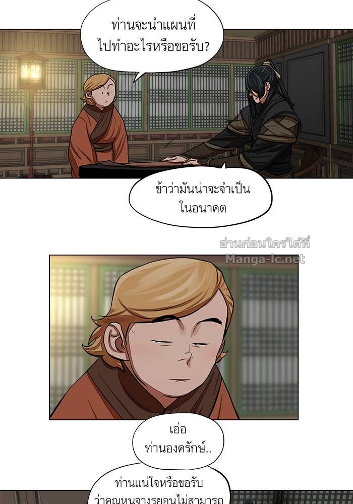 Doujin-Lc- อ่าน โดจิน มังฮวา เกาหลี ญี่ปุ่น จีน แปลไทย องครักษ์แห่งอัครสกุลจาง ตอนที่ 1 2 3 4 5 6 7 8 9 10 11 12 13 14 ฟรี ไม่มีโฆษณา อ่าน โดจิน Manhwa เกาหลี ญี่ปุ่น จีน เรามีครบ คัดมาให้เน้นๆ โดจิน 18+ รับประกันความฟินโดย Doujin Lc