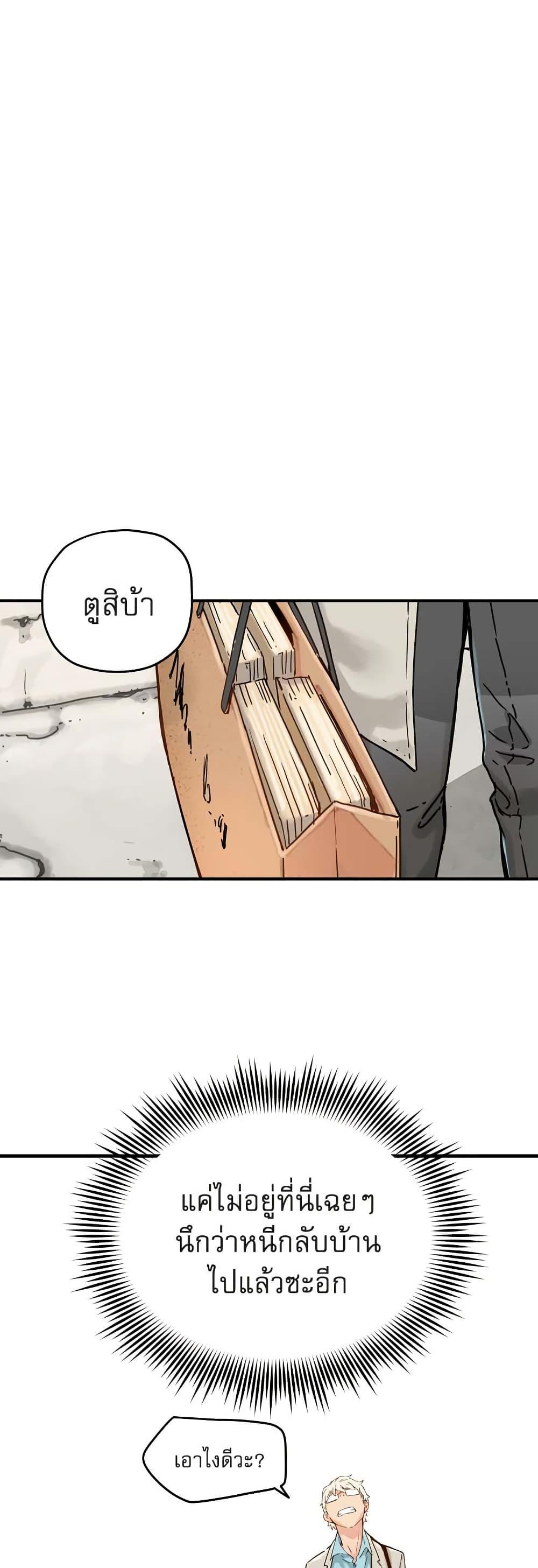 Manga-lc-com อ่านมังงะ อ่านการ์ตูน ออนไลน์ ฟรี The Tale of Samjang ตอนที่ 1 2 3 4 5 6 7 8 9 10 11 12 13 14 ฟรี ไม่มีโฆษณา Manga-lc - อ่าน มังงะ อ่าน การ์ตูน ออนไลน์ อ่านมังงะ ฟรี