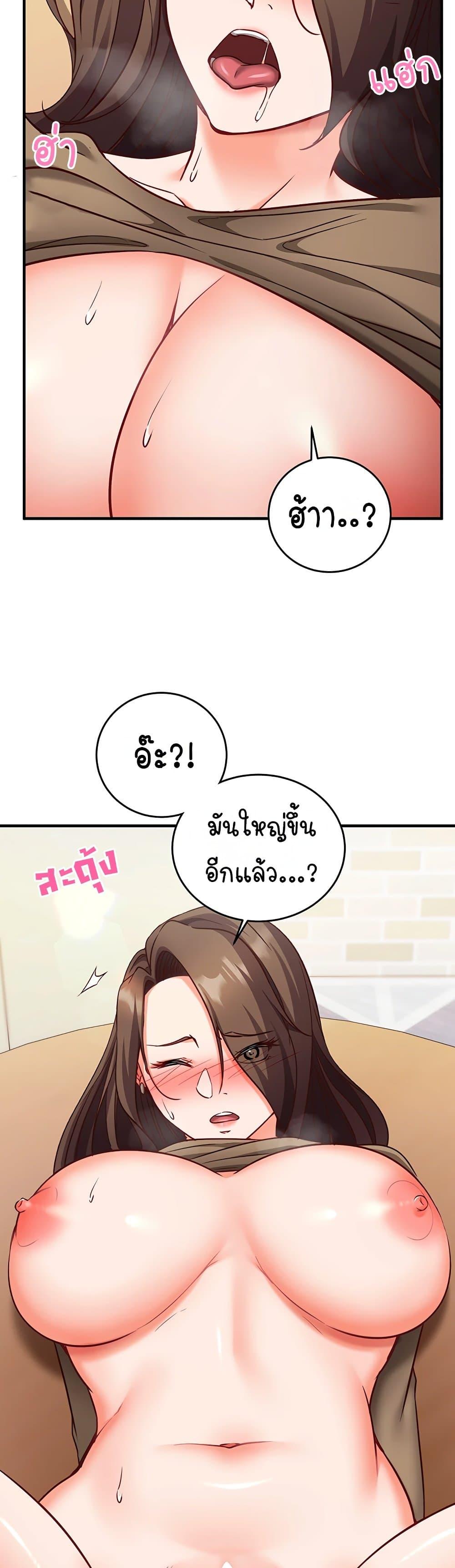 Doujin-Lc- อ่าน โดจิน มังฮวา เกาหลี ญี่ปุ่น จีน แปลไทย Mind Control ตอนที่ 1 2 3 4 5 6 7 8 9 10 11 12 13 14 ฟรี ไม่มีโฆษณา อ่าน โดจิน Manhwa เกาหลี ญี่ปุ่น จีน เรามีครบ คัดมาให้เน้นๆ โดจิน 18+ รับประกันความฟินโดย  Doujin Lc