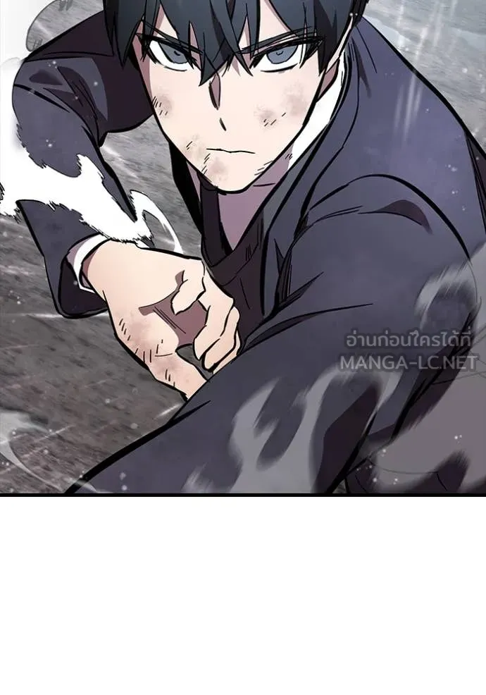 มหาสงครามคนแกร่ง ตอนที่ 60 รูปที่ 139