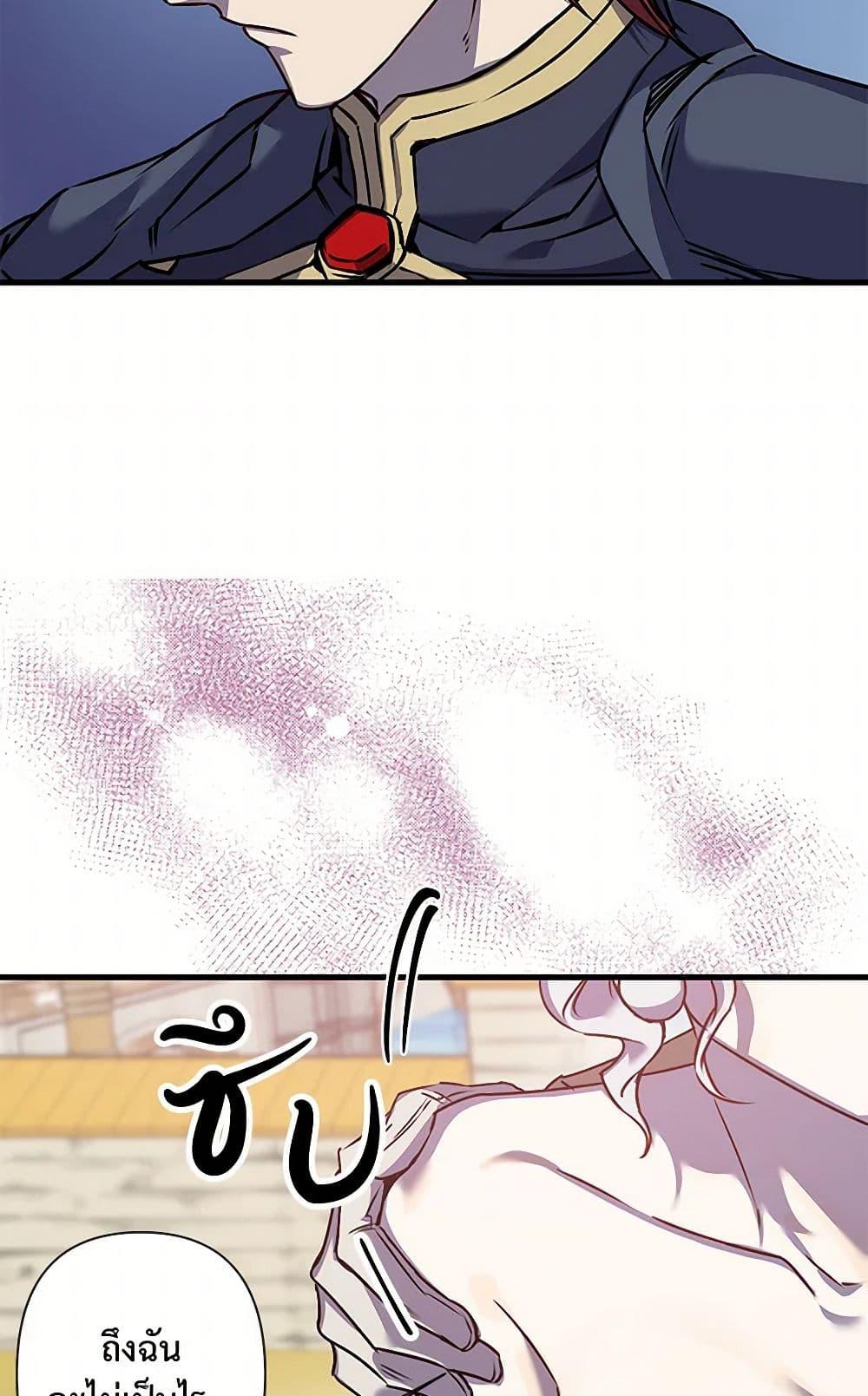 Manga-lc-com อ่านมังงะ อ่านการ์ตูน ออนไลน์ ฟรี Revenge Wedding ตอนที่ 1 2 3 4 5 6 7 8 9 10 11 12 13 14 ฟรี ไม่มีโฆษณา Manga-lc - อ่าน มังงะ อ่าน การ์ตูน ออนไลน์ อ่านมังงะ ฟรี