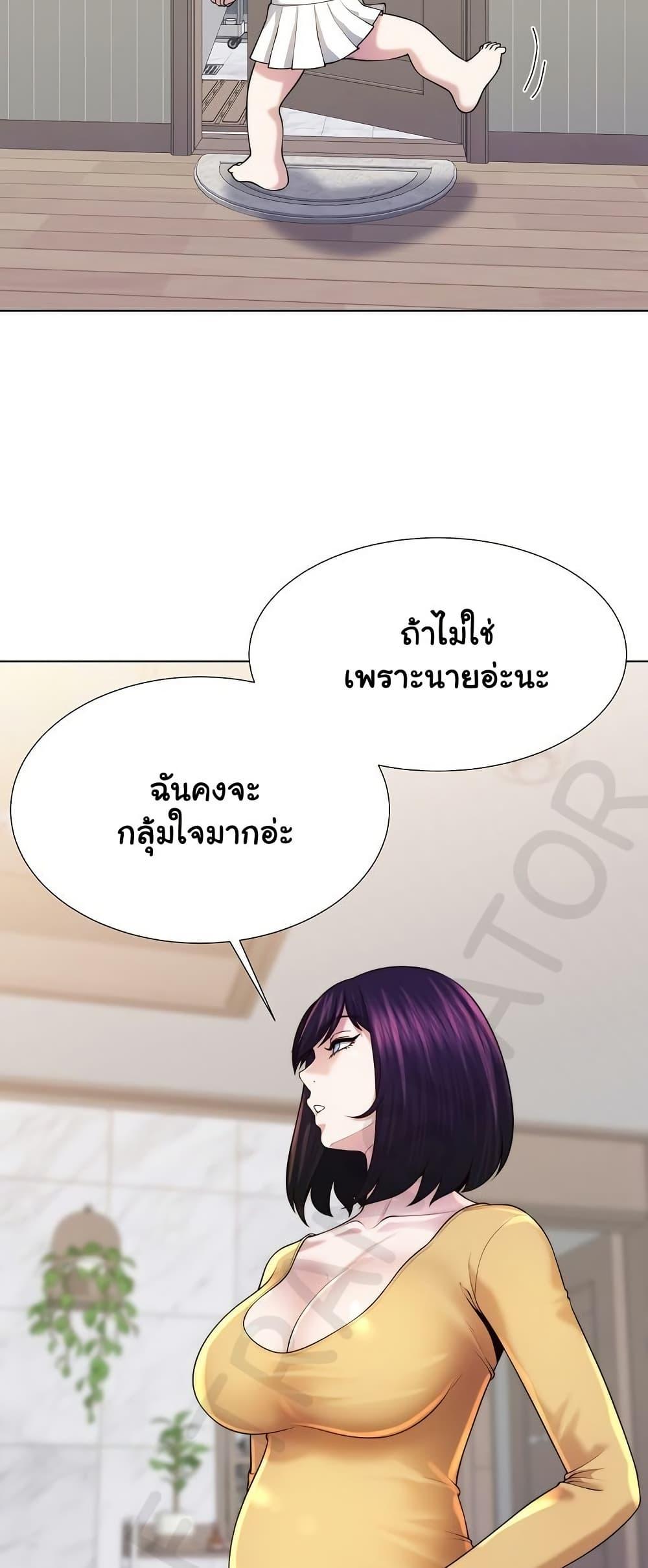 Doujin-Lc- อ่าน โดจิน มังฮวา เกาหลี ญี่ปุ่น จีน แปลไทย Wanna Become ตอนที่ 1 2 3 4 5 6 7 8 9 10 11 12 13 14 ฟรี ไม่มีโฆษณา อ่าน โดจิน Manhwa เกาหลี ญี่ปุ่น จีน เรามีครบ คัดมาให้เน้นๆ โดจิน 18+ รับประกันความฟินโดย  Doujin Lc