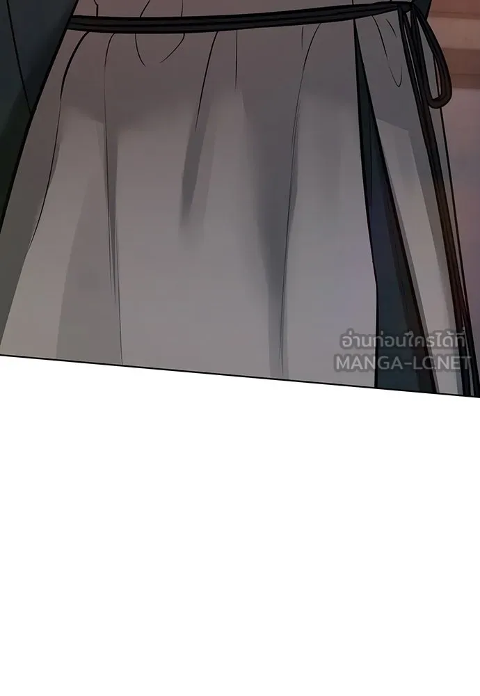 ความลับของสาวร่างทรง ตอนที่ 30 รูปที่ 45
