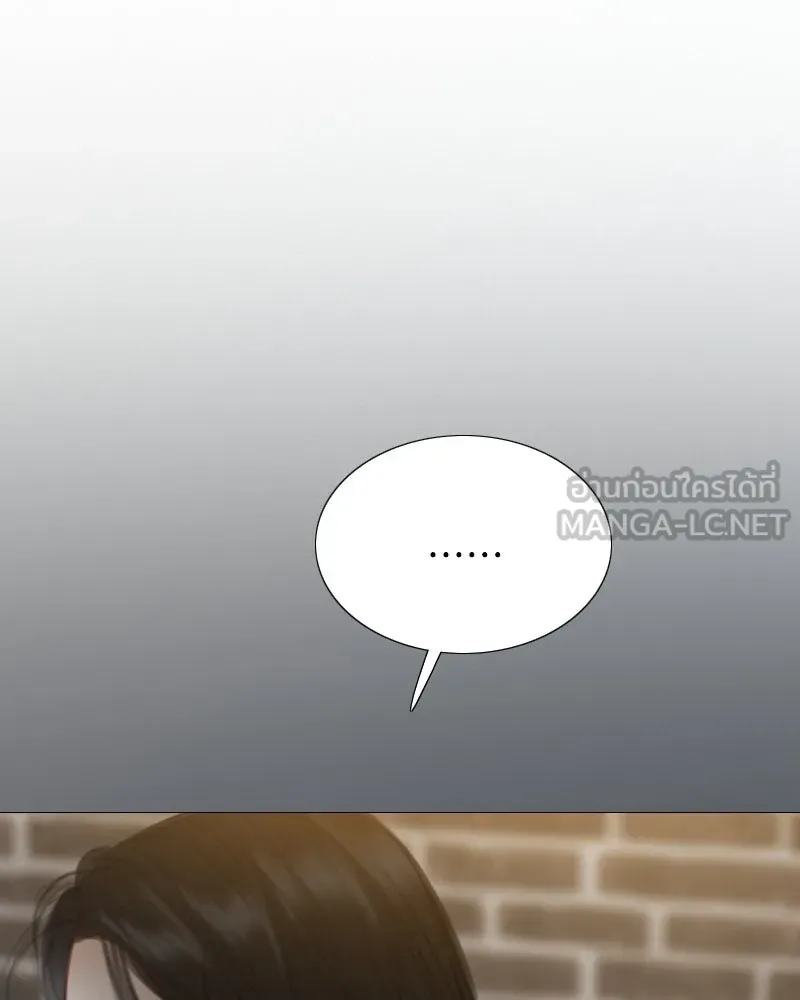 เซเรน่า ตอนที่ 64 รูปที่ 102