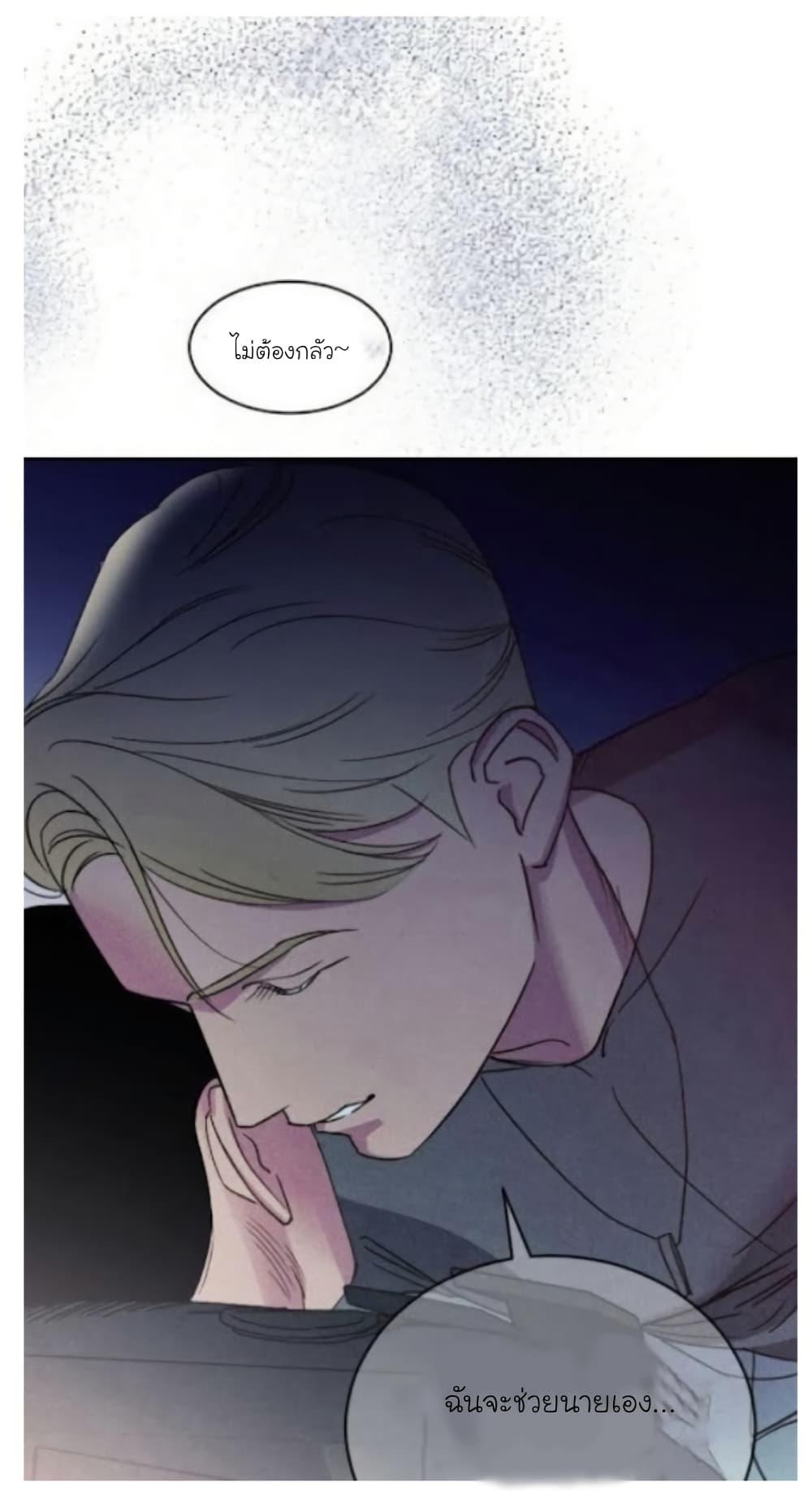 Manga-lc-com อ่านมังงะ อ่านการ์ตูน ออนไลน์ ฟรี Dear Benjamin ตอนที่ 1 2 3 4 5 6 7 8 9 10 11 12 13 14 ฟรี ไม่มีโฆษณา Manga-lc - อ่าน มังงะ อ่าน การ์ตูน ออนไลน์ อ่านมังงะ ฟรี