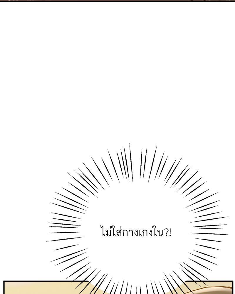 Doujin-Lc- อ่าน โดจิน มังฮวา เกาหลี ญี่ปุ่น จีน แปลไทย Tutoring the Lonely Missus ตอนที่ 1 2 3 4 5 6 7 8 9 10 11 12 13 14 ฟรี ไม่มีโฆษณา อ่าน โดจิน Manhwa เกาหลี ญี่ปุ่น จีน เรามีครบ คัดมาให้เน้นๆ โดจิน 18+ รับประกันความฟินโดย  Doujin Lc