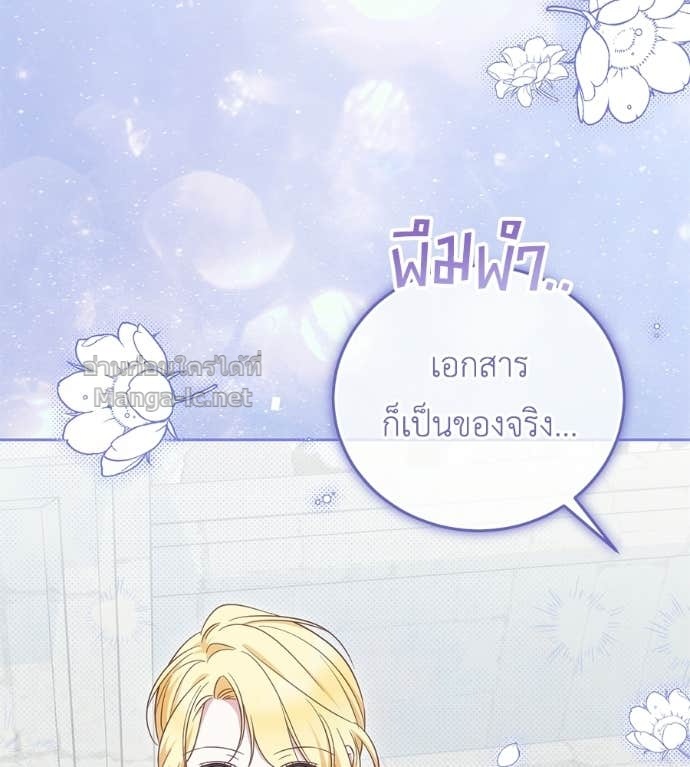 Doujin-Lc- อ่าน โดจิน มังฮวา เกาหลี ญี่ปุ่น จีน แปลไทย แกรนด์ดัชเชสล็อกมง ตอนที่ 1 2 3 4 5 6 7 8 9 10 11 12 13 14 ฟรี ไม่มีโฆษณา อ่าน โดจิน Manhwa เกาหลี ญี่ปุ่น จีน เรามีครบ คัดมาให้เน้นๆ โดจิน 18+ รับประกันความฟินโดย Doujin Lc