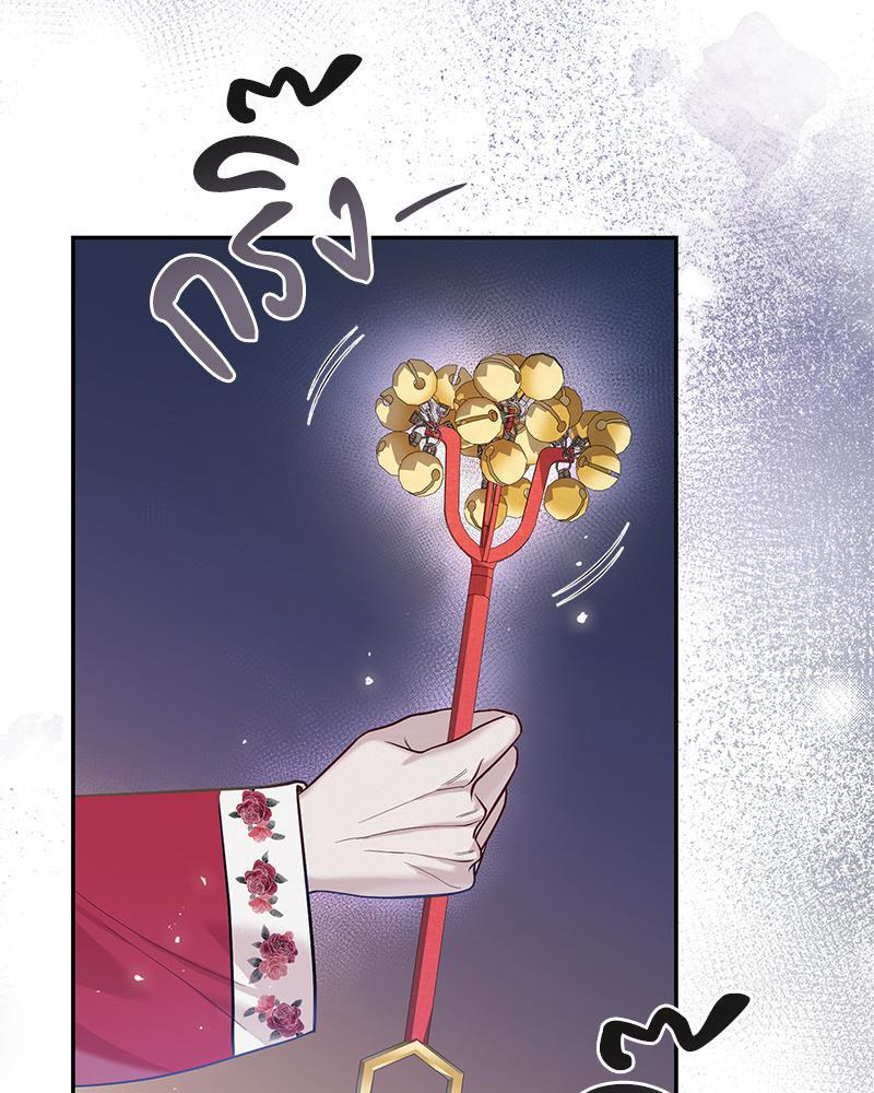 Doujin-Lc- อ่าน โดจิน มังฮวา เกาหลี ญี่ปุ่น จีน แปลไทย ดวงร้าย-ชะตารัก ตอนที่ 1 2 3 4 5 6 7 8 9 10 11 12 13 14 ฟรี ไม่มีโฆษณา อ่าน โดจิน Manhwa เกาหลี ญี่ปุ่น จีน เรามีครบ คัดมาให้เน้นๆ โดจิน 18+ รับประกันความฟินโดย  Doujin Lc