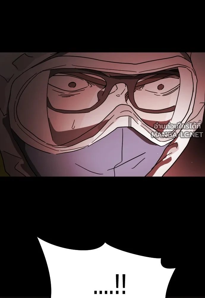 Manga-lc-com อ่านมังงะ อ่านการ์ตูน ออนไลน์ ฟรี วันดีคืนดี โซลก็ ตอนที่ 1 2 3 4 5 6 7 8 9 10 11 12 13 14 ฟรี ไม่มีโฆษณา Manga-lc - อ่าน มังงะ อ่าน การ์ตูน ออนไลน์ อ่านมังงะ ฟรี