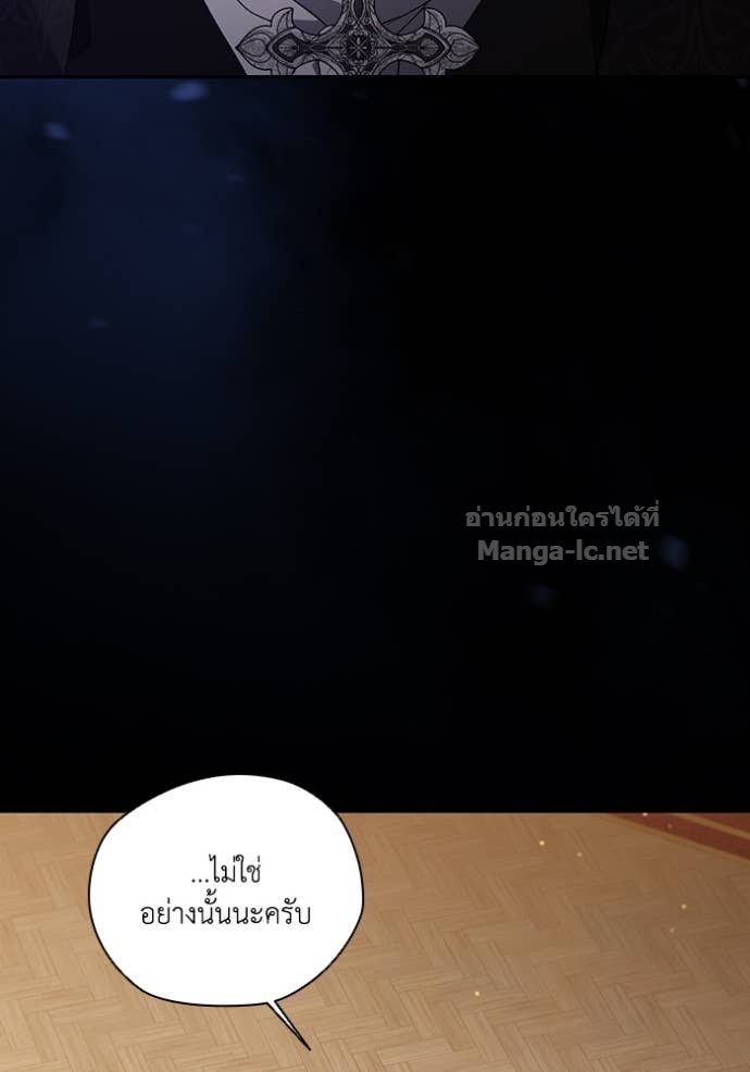 Doujin-Lc- อ่าน โดจิน มังฮวา เกาหลี ญี่ปุ่น จีน แปลไทย คิดว่าการบิดเบือนต้นฉบับ มันทำได้ง่าย ๆ หรือไง ตอนที่ 1 2 3 4 5 6 7 8 9 10 11 12 13 14 ฟรี ไม่มีโฆษณา อ่าน โดจิน Manhwa เกาหลี ญี่ปุ่น จีน เรามีครบ คัดมาให้เน้นๆ โดจิน 18+ รับประกันความฟินโดย Doujin Lc