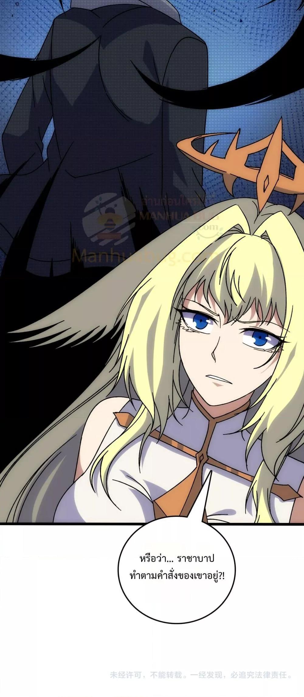 Manga-lc-com อ่านมังงะ อ่านการ์ตูน ออนไลน์ ฟรี Startingasthe ตอนที่ 1 2 3 4 5 6 7 8 9 10 11 12 13 14 ฟรี ไม่มีโฆษณา Manga-lc - อ่าน มังงะ อ่าน การ์ตูน ออนไลน์ อ่านมังงะ ฟรี