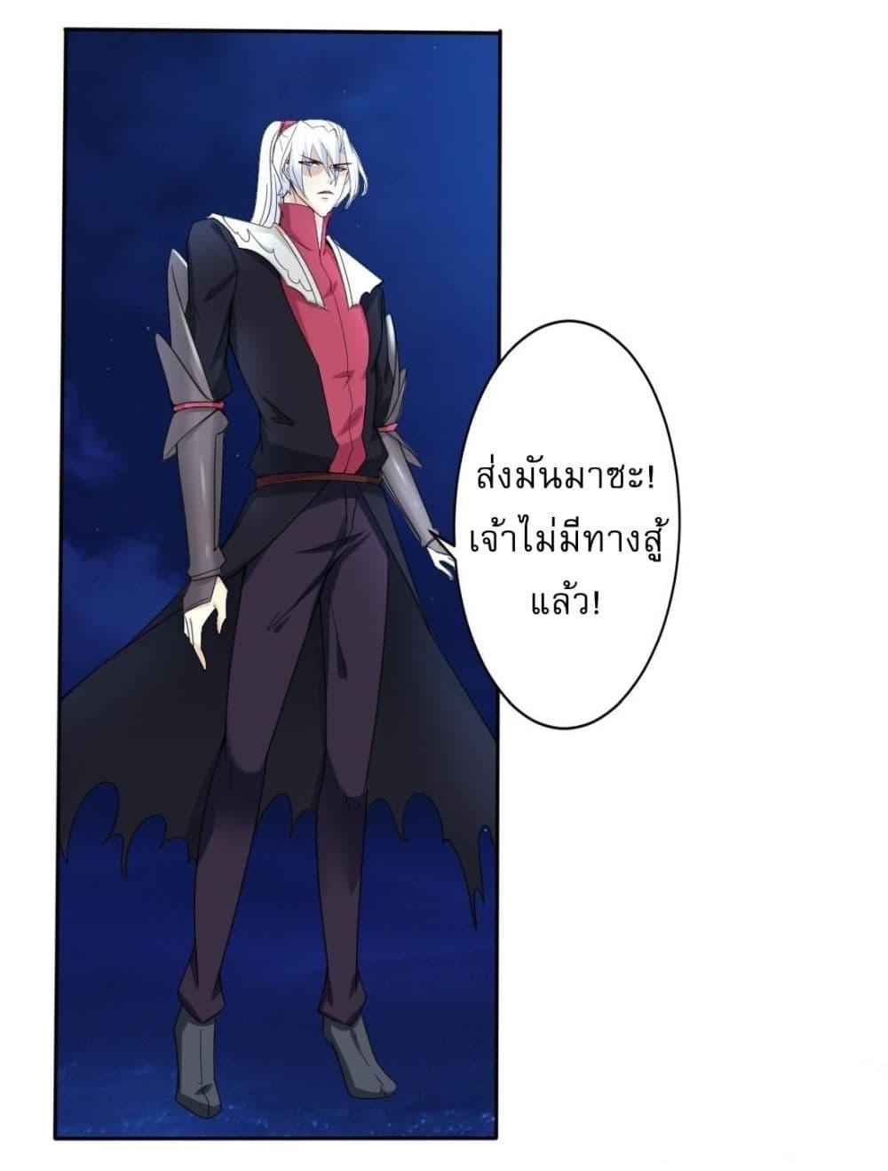 Manga-lc-com อ่านมังงะ อ่านการ์ตูน ออนไลน์ ฟรี Magic Fairy ปรัมปราแห่งเวทมนตร์ ตอนที่ 1 2 3 4 5 6 7 8 9 10 11 12 13 14 ฟรี ไม่มีโฆษณา Manga-lc - อ่าน มังงะ อ่าน การ์ตูน ออนไลน์ อ่านมังงะ ฟรี