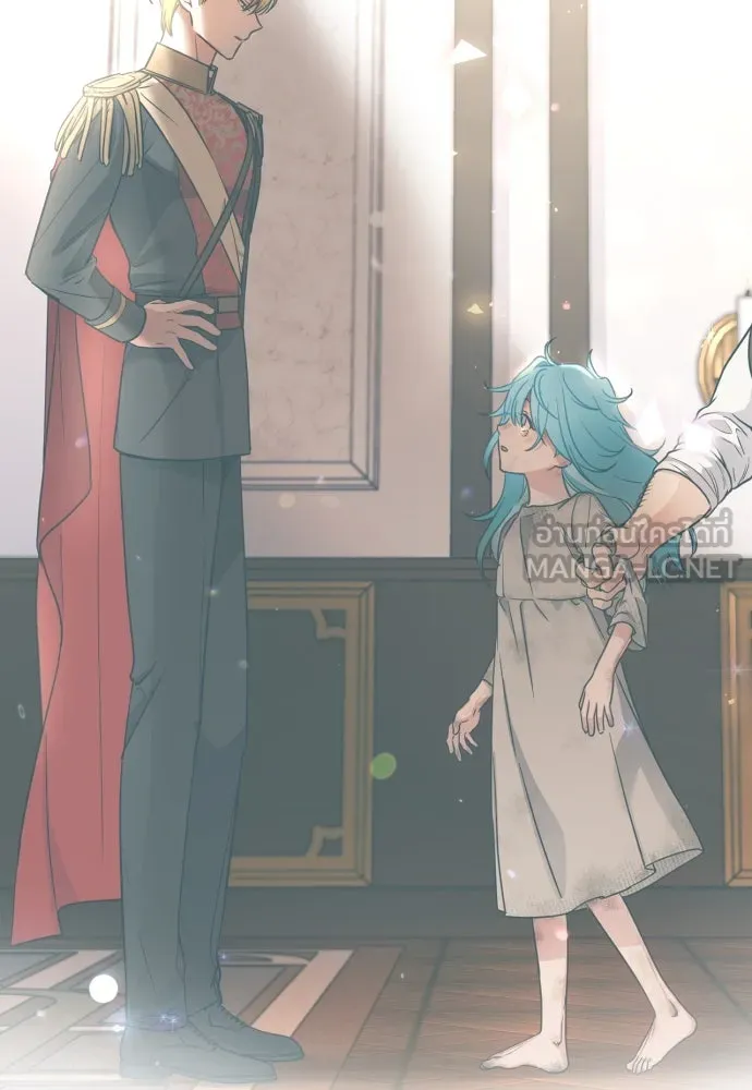 เลดี้มินต์ ตอนที่ 39 รูปที่ 87