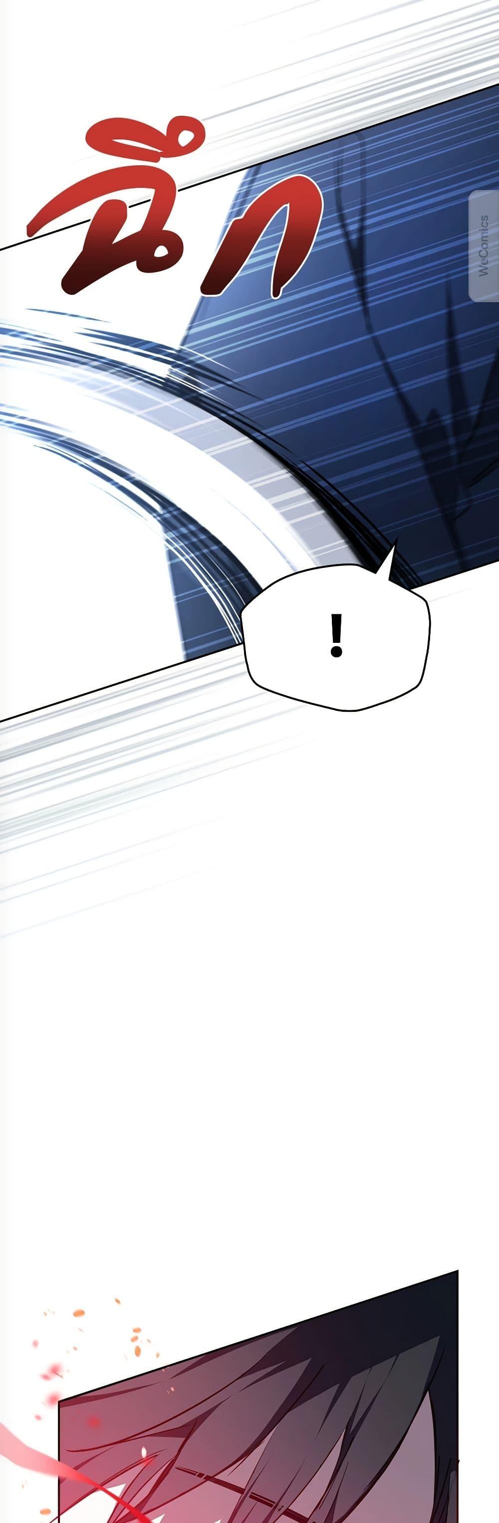 Manga-lc-com อ่านมังงะ อ่านการ์ตูน ออนไลน์ ฟรี In This Life, I Will Be the Lord ตอนที่ 1 2 3 4 5 6 7 8 9 10 11 12 13 14 ฟรี ไม่มีโฆษณา Manga-lc - อ่าน มังงะ อ่าน การ์ตูน ออนไลน์ อ่านมังงะ ฟรี