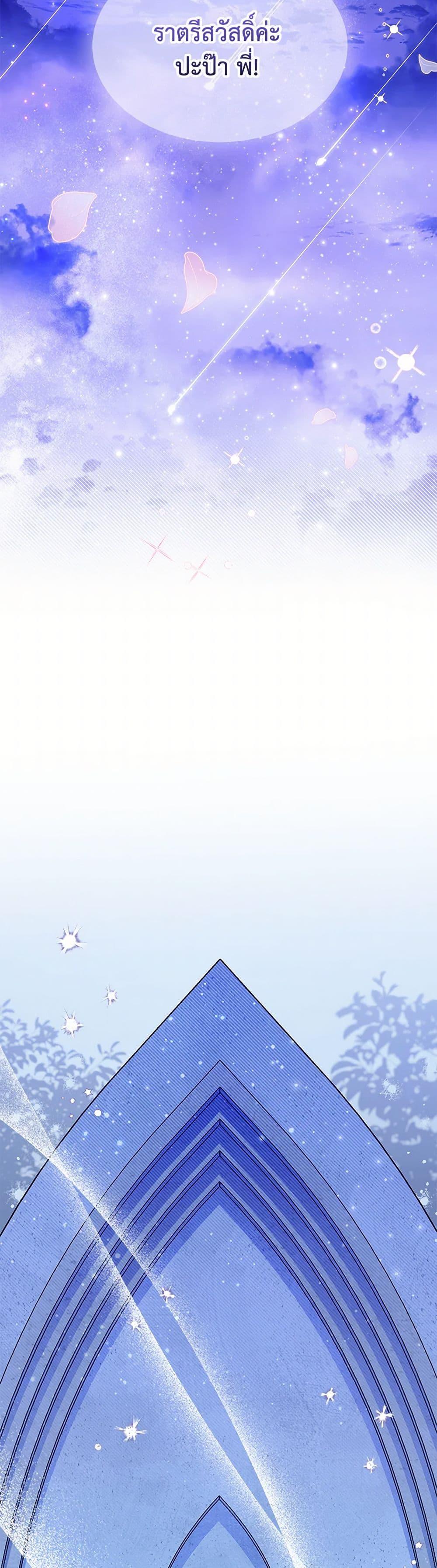 Manga-lc-com อ่านมังงะ อ่านการ์ตูน ออนไลน์ ฟรี Obsessed With Shuelina ตอนที่ 1 2 3 4 5 6 7 8 9 10 11 12 13 14 ฟรี ไม่มีโฆษณา Manga-lc - อ่าน มังงะ อ่าน การ์ตูน ออนไลน์ อ่านมังงะ ฟรี