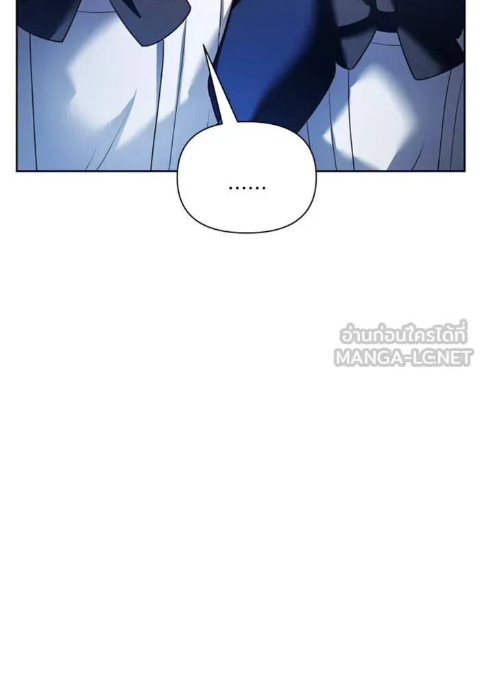 ชิงชีวิตพลิกลิขิตชะตา ตอนที่ 98. พิธีแต่งตั้ง รูปที่ 24