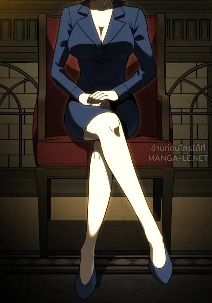 อดีตบอสหอคอย ตอนที่ 118 รูปที่ 44