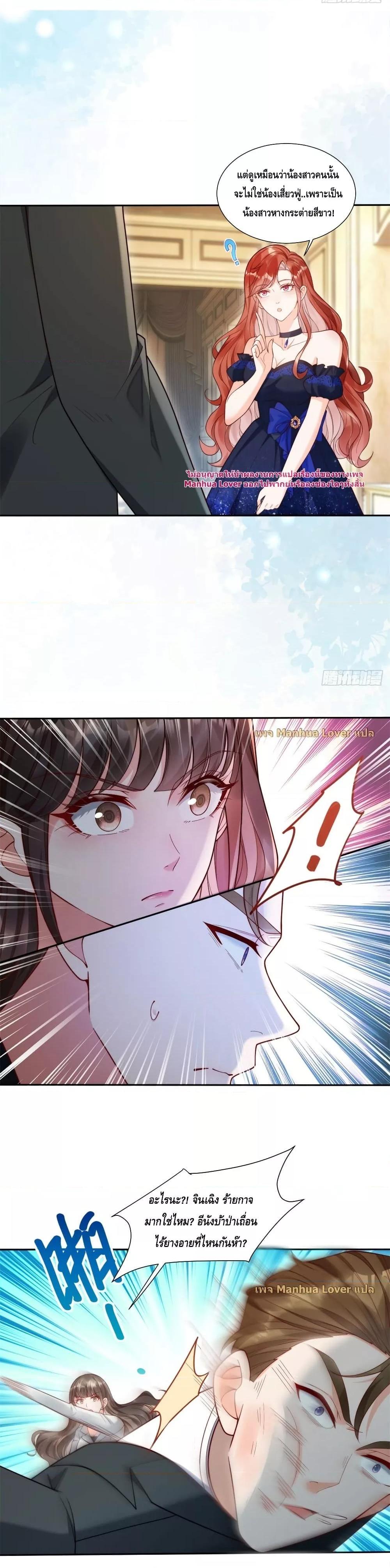 Manga-lc-com อ่านมังงะ อ่านการ์ตูน ออนไลน์ ฟรี TheYoungLady ตอนที่ 1 2 3 4 5 6 7 8 9 10 11 12 13 14 ฟรี ไม่มีโฆษณา Manga-lc - อ่าน มังงะ อ่าน การ์ตูน ออนไลน์ อ่านมังงะ ฟรี