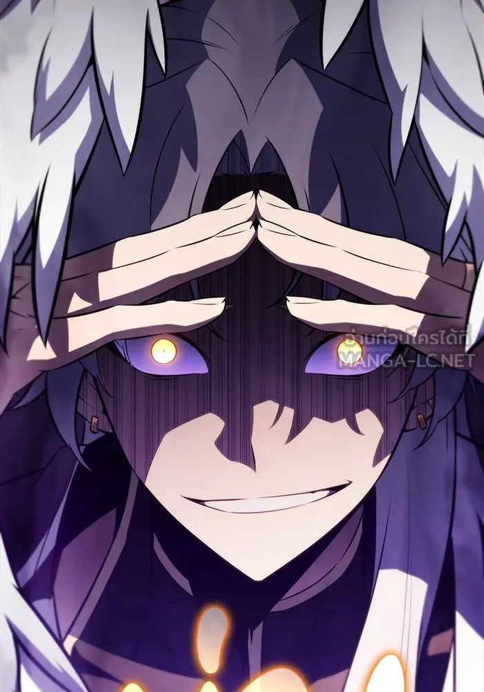 ลูกชายคนเล็กของดยุกคือมือสังหาร ตอนที่ 55 รูปที่ 12