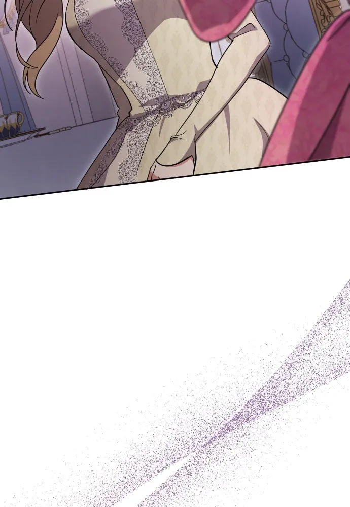 หมาป่าคู่เคียงบัลลังก์ ตอนที่ 1 รูปที่ 86