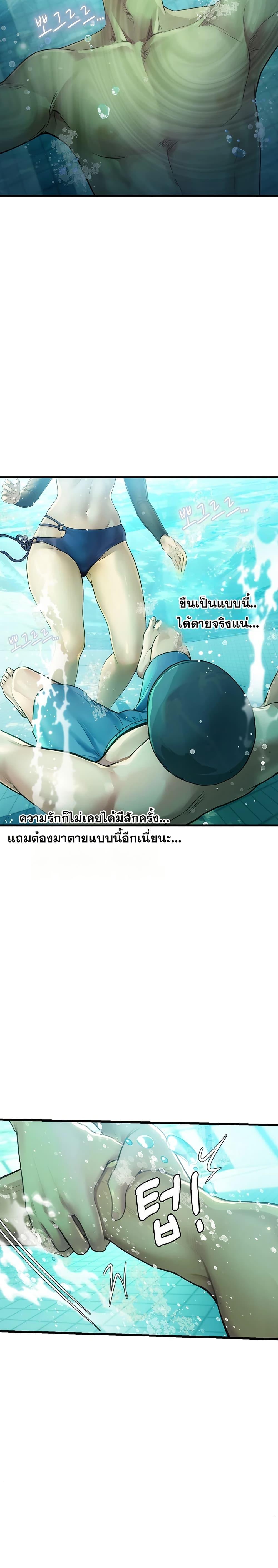 Doujin-Lc- อ่าน โดจิน มังฮวา เกาหลี ญี่ปุ่น จีน แปลไทย S Matching ตอนที่ 1 2 3 4 5 6 7 8 9 10 11 12 13 14 ฟรี ไม่มีโฆษณา อ่าน โดจิน Manhwa เกาหลี ญี่ปุ่น จีน เรามีครบ คัดมาให้เน้นๆ โดจิน 18+ รับประกันความฟินโดย  Doujin Lc