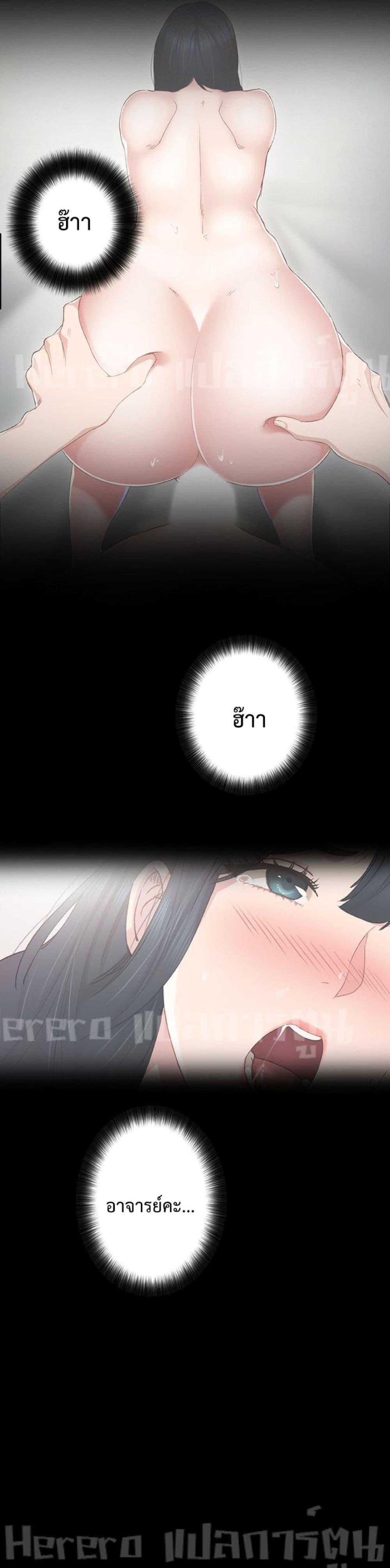 Doujin-Lc- อ่าน โดจิน มังฮวา เกาหลี ญี่ปุ่น จีน แปลไทย Teaching Practice ตอนที่ 1 2 3 4 5 6 7 8 9 10 11 12 13 14 ฟรี ไม่มีโฆษณา อ่าน โดจิน Manhwa เกาหลี ญี่ปุ่น จีน เรามีครบ คัดมาให้เน้นๆ โดจิน 18+ รับประกันความฟินโดย  Doujin Lc