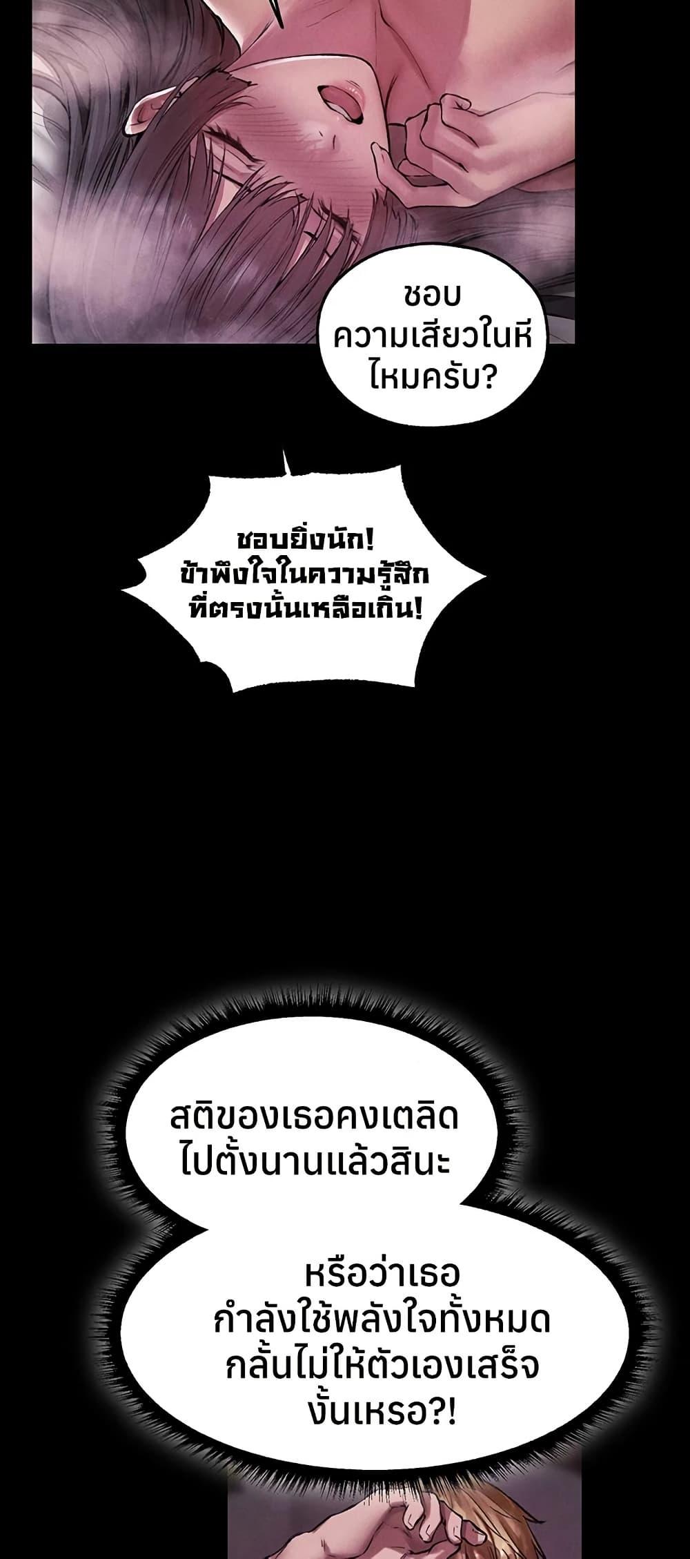 Doujin-Lc- อ่าน โดจิน มังฮวา เกาหลี ญี่ปุ่น จีน แปลไทย MILF Hunting ตอนที่ 1 2 3 4 5 6 7 8 9 10 11 12 13 14 ฟรี ไม่มีโฆษณา อ่าน โดจิน Manhwa เกาหลี ญี่ปุ่น จีน เรามีครบ คัดมาให้เน้นๆ โดจิน 18+ รับประกันความฟินโดย  Doujin Lc