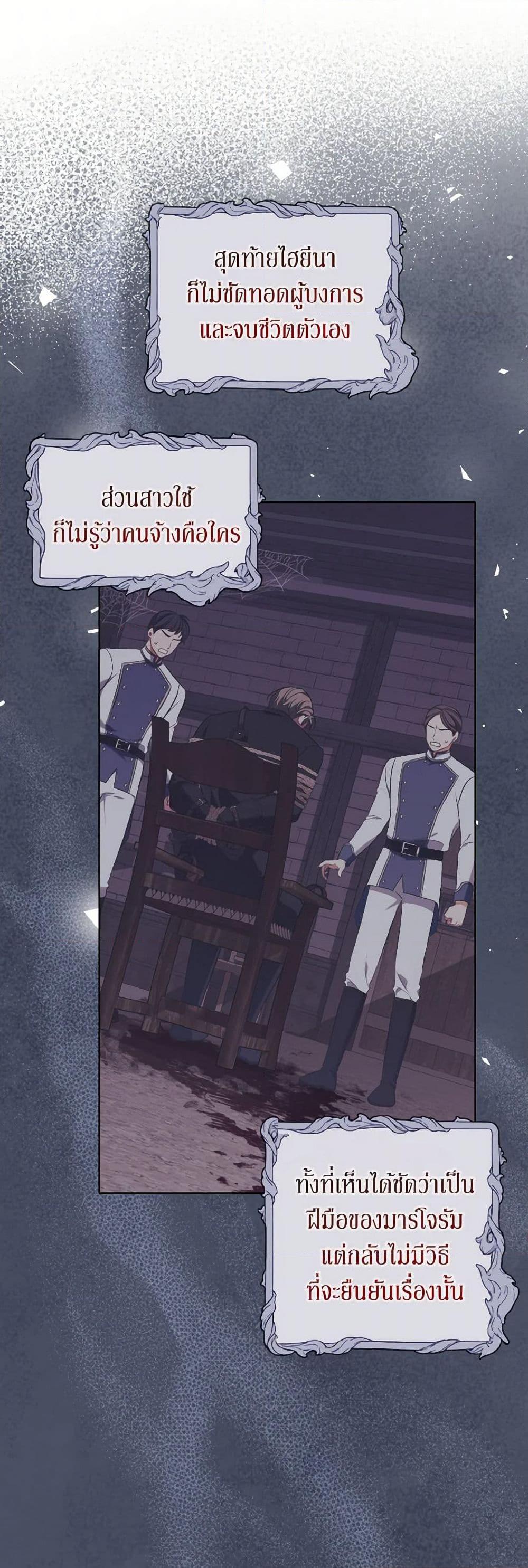 Manga-lc-com อ่านมังงะ อ่านการ์ตูน ออนไลน์ ฟรี The Wicked Ladies in Waiting ตอนที่ 1 2 3 4 5 6 7 8 9 10 11 12 13 14 ฟรี ไม่มีโฆษณา Manga-lc - อ่าน มังงะ อ่าน การ์ตูน ออนไลน์ อ่านมังงะ ฟรี