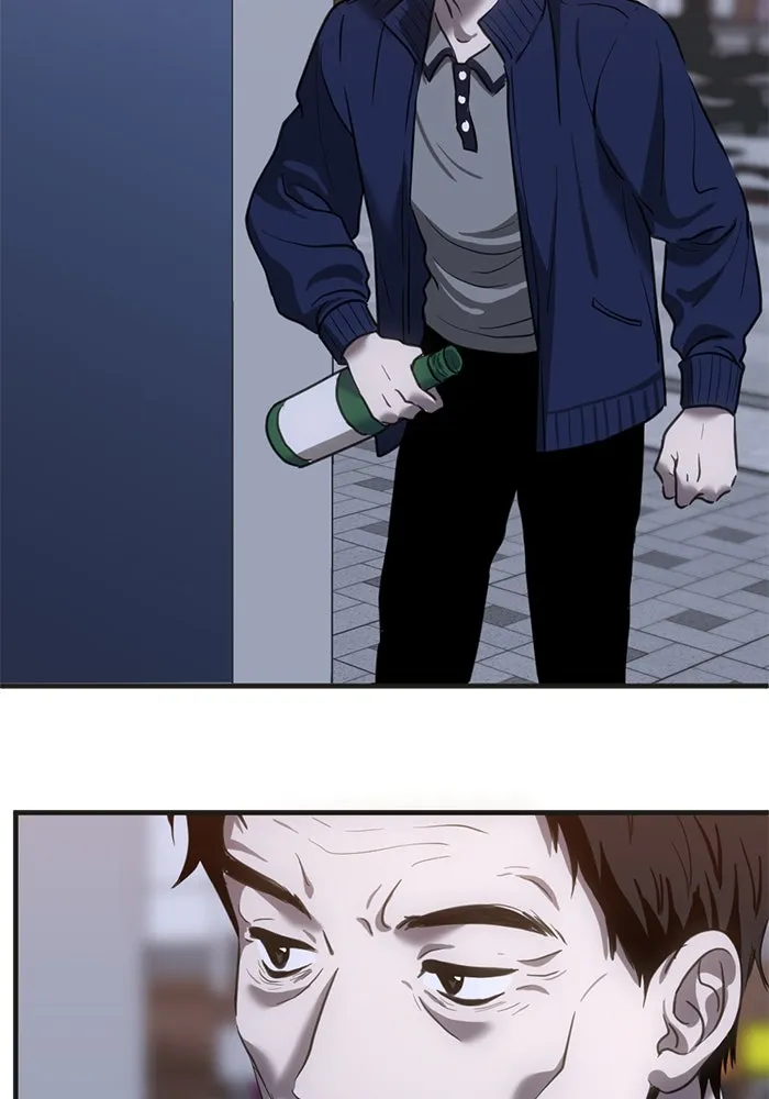 ชีวิตรักฉบับเดจาวู ตอนที่ 27 รูปที่ 26