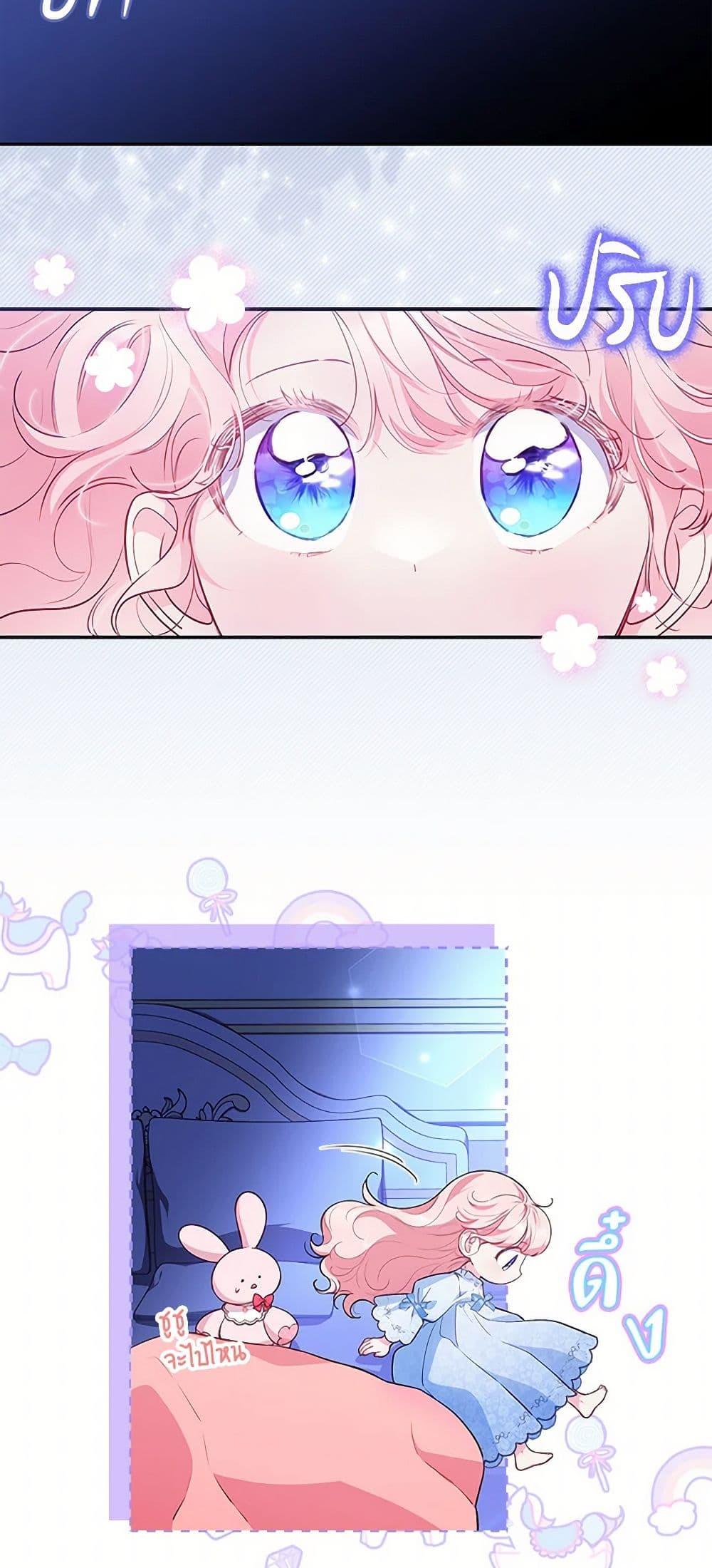 Manga-lc-com อ่านมังงะ อ่านการ์ตูน ออนไลน์ ฟรี Obsessed With Shuelina ตอนที่ 1 2 3 4 5 6 7 8 9 10 11 12 13 14 ฟรี ไม่มีโฆษณา Manga-lc - อ่าน มังงะ อ่าน การ์ตูน ออนไลน์ อ่านมังงะ ฟรี