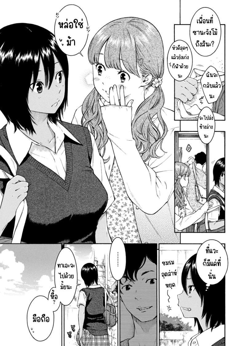 Doujin-Lc- อ่าน โดจิน มังฮวา เกาหลี ญี่ปุ่น จีน แปลไทย เลวที่สุด เกลียด ไม่ชอบ [Key] ตอนที่ 1 2 3 4 5 6 7 8 9 10 11 12 13 14 ฟรี ไม่มีโฆษณา อ่าน โดจิน Manhwa เกาหลี ญี่ปุ่น จีน เรามีครบ คัดมาให้เน้นๆ โดจิน 18+ รับประกันความฟินโดย  Doujin Lc