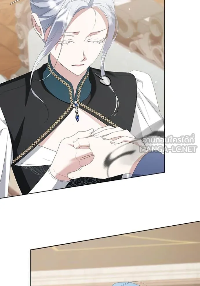 ชีวิตใหม่ในตระกูล ตอนที่ 77 รูปที่ 45