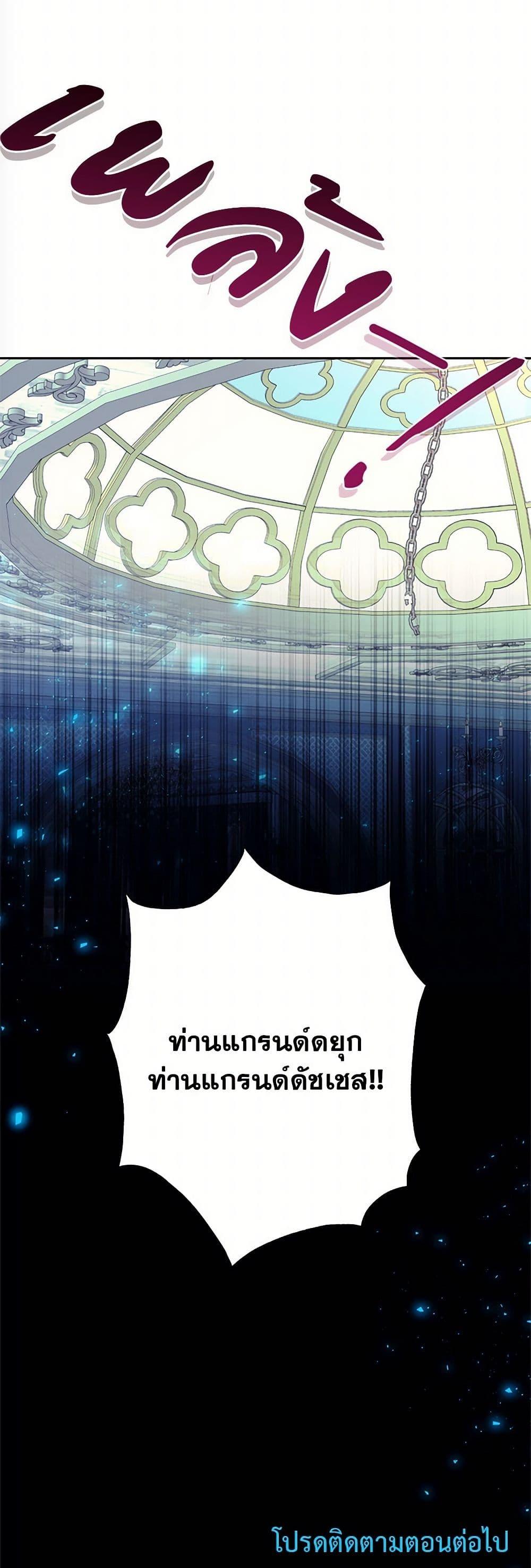 Manga-lc-com อ่านมังงะ อ่านการ์ตูน ออนไลน์ ฟรี Breaking News ตอนที่ 1 2 3 4 5 6 7 8 9 10 11 12 13 14 ฟรี ไม่มีโฆษณา Manga-lc - อ่าน มังงะ อ่าน การ์ตูน ออนไลน์ อ่านมังงะ ฟรี