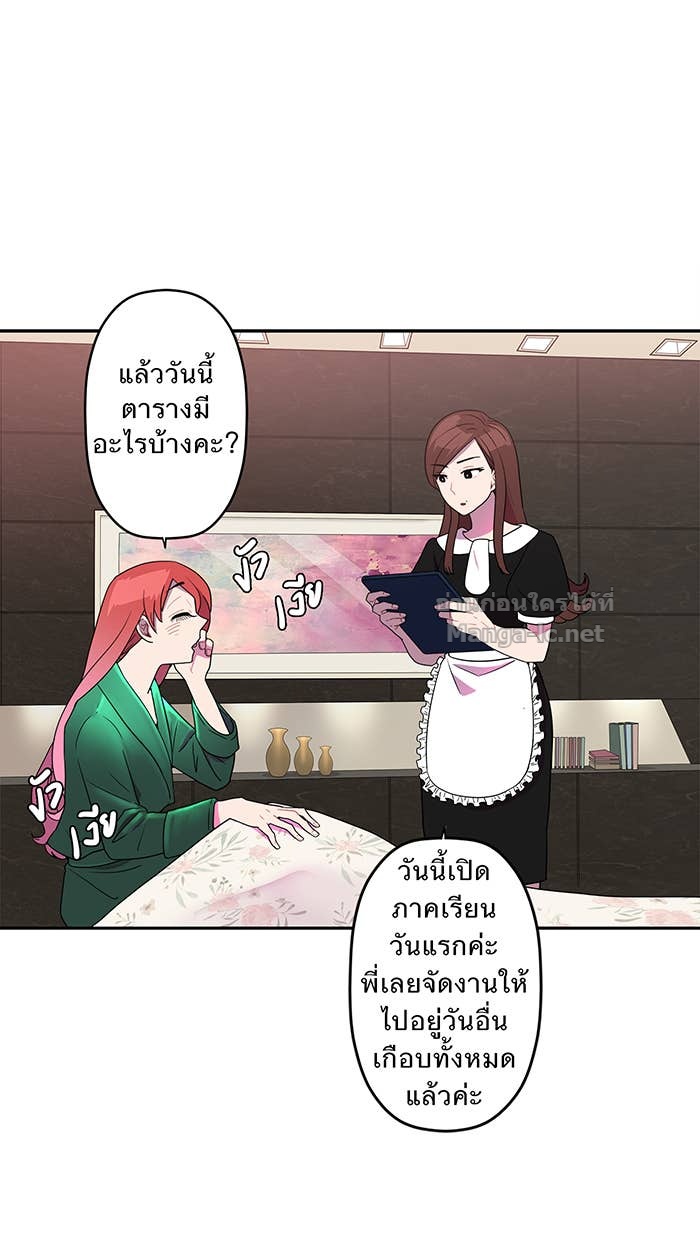 Doujin-Lc- อ่าน โดจิน มังฮวา เกาหลี ญี่ปุ่น จีน แปลไทย Take My Money รักนี้...มีเปย์ ตอนที่ 1 2 3 4 5 6 7 8 9 10 11 12 13 14 ฟรี ไม่มีโฆษณา อ่าน โดจิน Manhwa เกาหลี ญี่ปุ่น จีน เรามีครบ คัดมาให้เน้นๆ โดจิน 18+ รับประกันความฟินโดย Doujin Lc