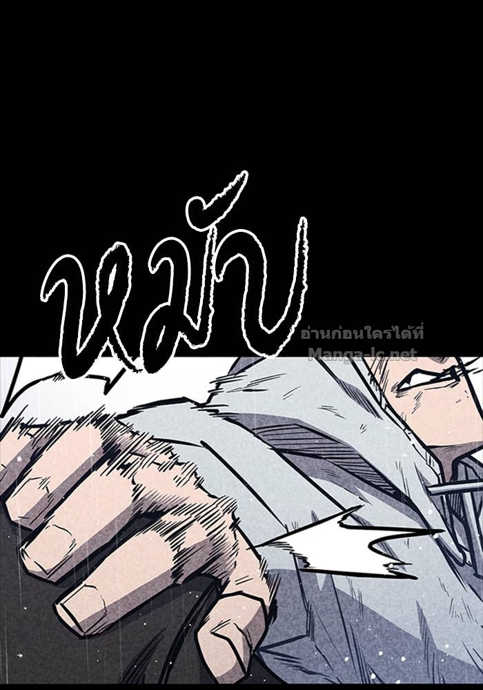 Doujin-Lc- อ่าน โดจิน มังฮวา เกาหลี ญี่ปุ่น จีน แปลไทย HECTOPASCAL ตอนที่ 1 2 3 4 5 6 7 8 9 10 11 12 13 14 ฟรี ไม่มีโฆษณา อ่าน โดจิน Manhwa เกาหลี ญี่ปุ่น จีน เรามีครบ คัดมาให้เน้นๆ โดจิน 18+ รับประกันความฟินโดย Doujin Lc