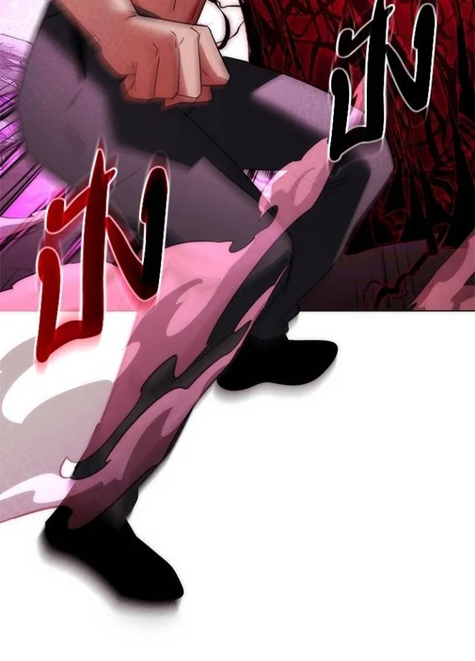 คืนแห่งโทแกบี ตอนที่ 56 รูปที่ 77