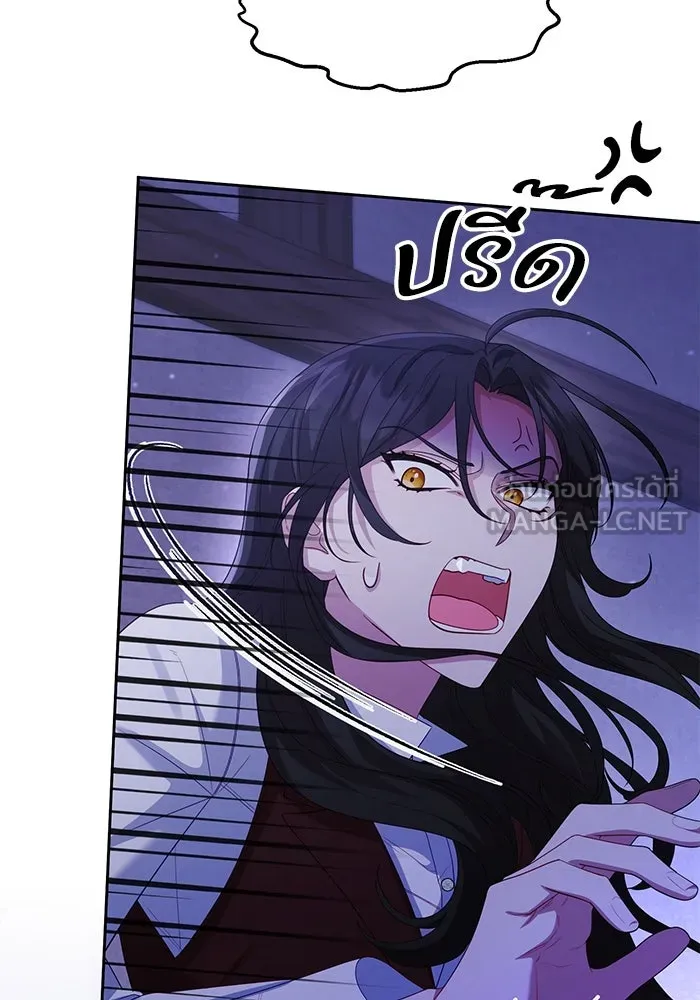 อยู่ดี ๆ ก็มีนางเอกนิยายเป็นเพื่อนบ้าน ตอนที่ 12 รูปที่ 66