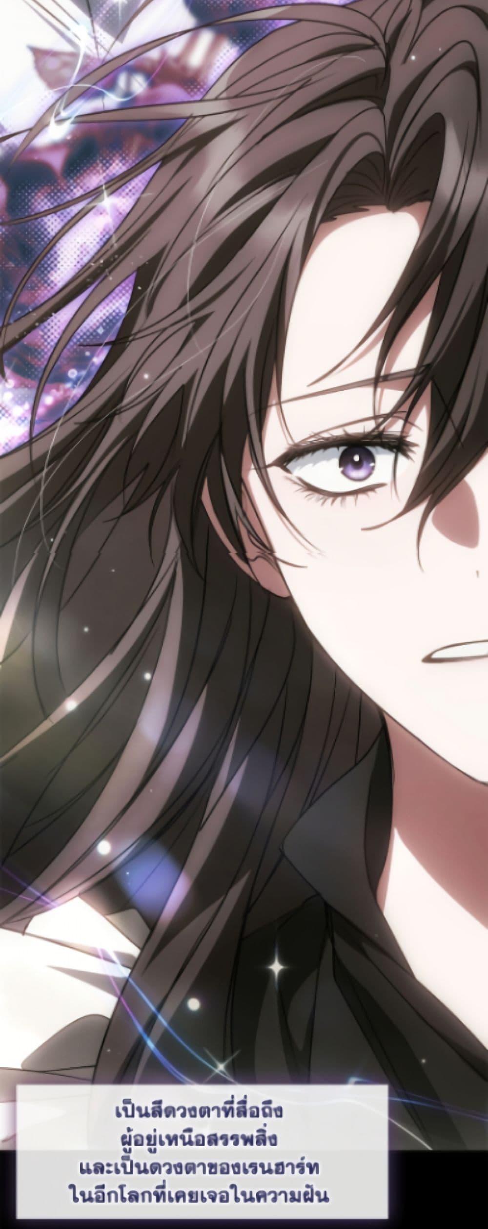 Manga-lc-com อ่านมังงะ อ่านการ์ตูน ออนไลน์ ฟรี I Failed To Throw The Villain Away ตอนที่ 1 2 3 4 5 6 7 8 9 10 11 12 13 14 ฟรี ไม่มีโฆษณา Manga-lc - อ่าน มังงะ อ่าน การ์ตูน ออนไลน์ อ่านมังงะ ฟรี