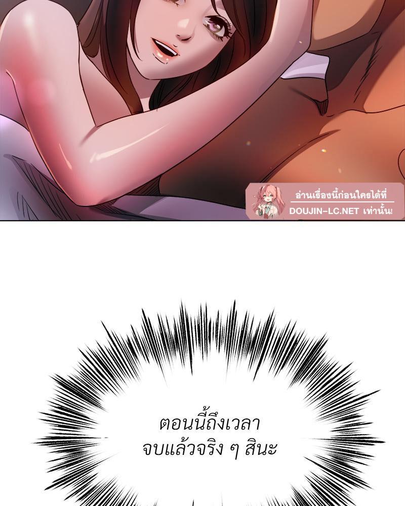 Doujin-Lc- อ่าน โดจิน มังฮวา เกาหลี ญี่ปุ่น จีน แปลไทย Do You Like to Exercise ตอนที่ 1 2 3 4 5 6 7 8 9 10 11 12 13 14 ฟรี ไม่มีโฆษณา อ่าน โดจิน Manhwa เกาหลี ญี่ปุ่น จีน เรามีครบ คัดมาให้เน้นๆ โดจิน 18+ รับประกันความฟินโดย  Doujin Lc