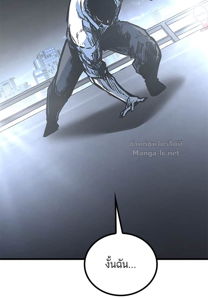 Doujin-Lc- อ่าน โดจิน มังฮวา เกาหลี ญี่ปุ่น จีน แปลไทย HECTOPASCAL ตอนที่ 1 2 3 4 5 6 7 8 9 10 11 12 13 14 ฟรี ไม่มีโฆษณา อ่าน โดจิน Manhwa เกาหลี ญี่ปุ่น จีน เรามีครบ คัดมาให้เน้นๆ โดจิน 18+ รับประกันความฟินโดย Doujin Lc